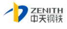 ZENITH中天鋼鐵